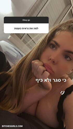 126873491781910892513171011523182487263 thumbnail