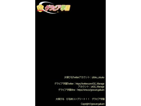 6e3b0e58a0c91d651ae1d17af4f3511b843bd820ab2a6ab20a1dd4e4ab7fcc00 thumbnail