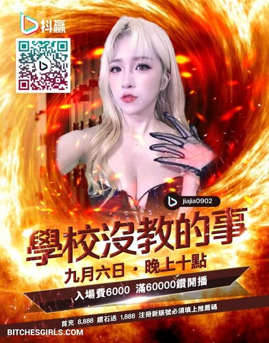 275088445637842573797167577790003124308 thumbnail