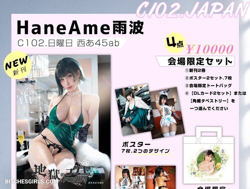 280024901576235574139929673092094032593 thumbnail