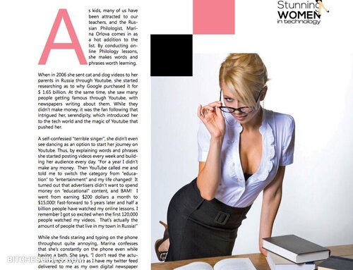 125119455538049563978824843418456443247 thumbnail