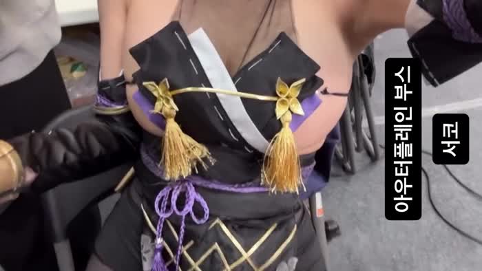 a8ddcbd063c26164f42bc2f86c6ddd7ed2ad10290fb491322bcde82e719b9826 thumbnail