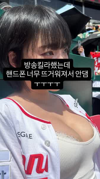 b64213d9591734b35bf6ebd9f4df12ac0abf4333b3f55fb161f196c80d780311 thumbnail