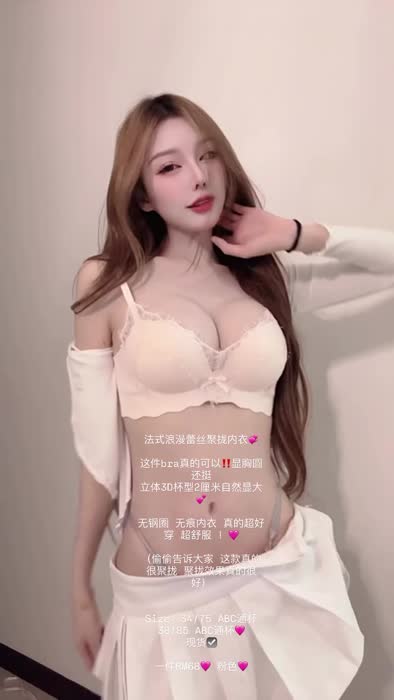 8236aa11aa383d7d97a4022e71702eecb0367709b07d531b3588f43ab1042867 thumbnail