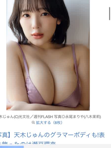 d6fb3f46d84e4df1da5fdb02eaa1ff6da2027a0560735ed326b41c21bb2681d2 thumbnail