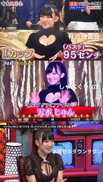 dfe1ff139ec75962519e472d786beb4110b4eadfb632901eac492cef8dae4636 thumbnail