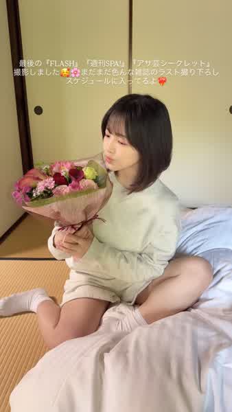 ea21a4a0b7d83752a04912fc33132f5064c385361a1038c9c197381c82695705 thumbnail