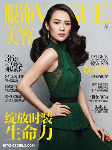 253969556531480932481967914426109370142 thumbnail