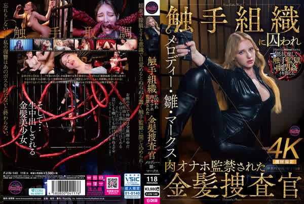 2e999fc4d48b248003df8d7aaf10807082e918eb198393fc518ddd914c034400 thumbnail