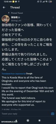 Otogi Shikimi Nude Asian - Nude Videos Asian