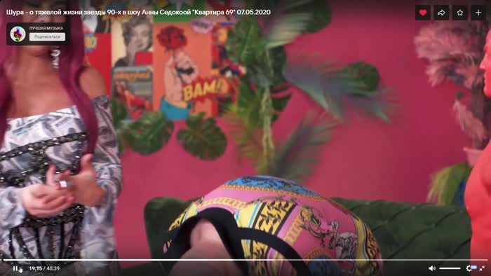 67402c6797571585e60770f5b0d22d1511a51a4690e3a1e628e0fadc30a6ff95 thumbnail