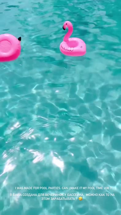 6a1f17d2c380d22ba745c3d6afe085cb30d59f09c6f2185bd9085d68768d5168 thumbnail