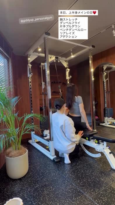 Umi Shinonome Petite Nude Videos - Umi Shinonome Gravure Pussy Show