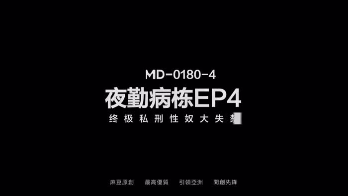 6406fb5618109888a60c5fe4d4855aa10e64793b84cd31cd2edb3e078f6a728e thumbnail