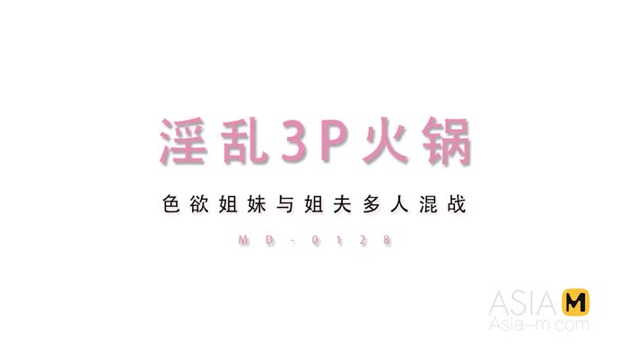 84a4a1594ac19cb7ab7e0bd002cfc4a1a744bea147a90d7018a5521c78216cc8 thumbnail