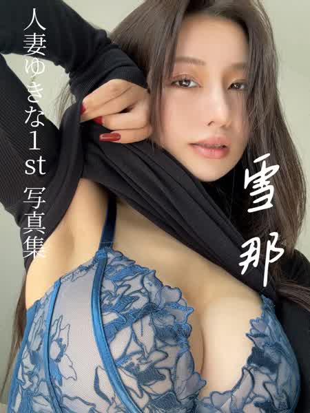 2f42ab0c06bd5eaf0504b9020effbe13dc7697f66acbdab470550375e954ea78 thumbnail